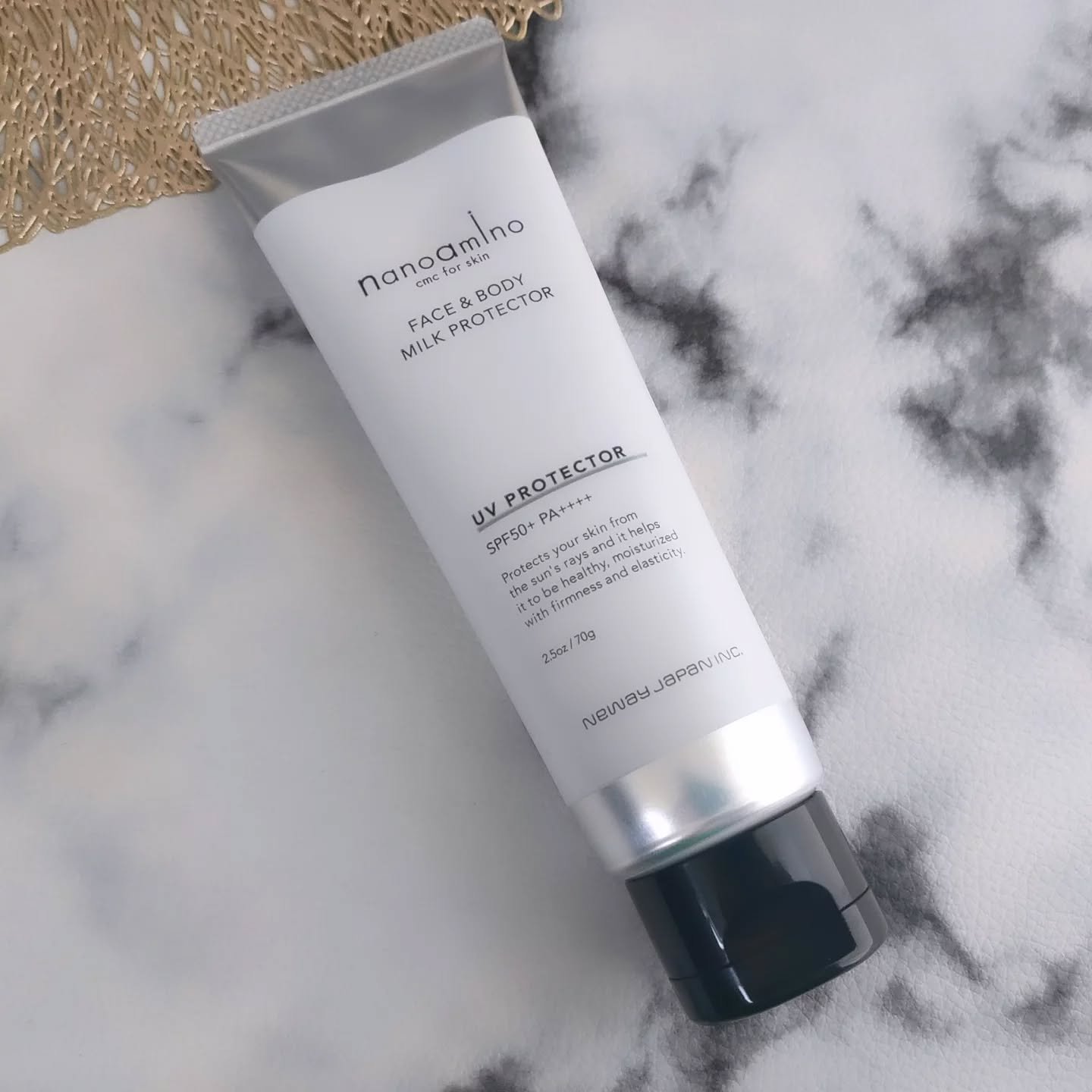 ナノアミノUVミルクプロテクターセラム　日焼け止め＋美容液 ナノアミノ UVミルクプロテクターセラム | 株式会社ガモウ（GAMO