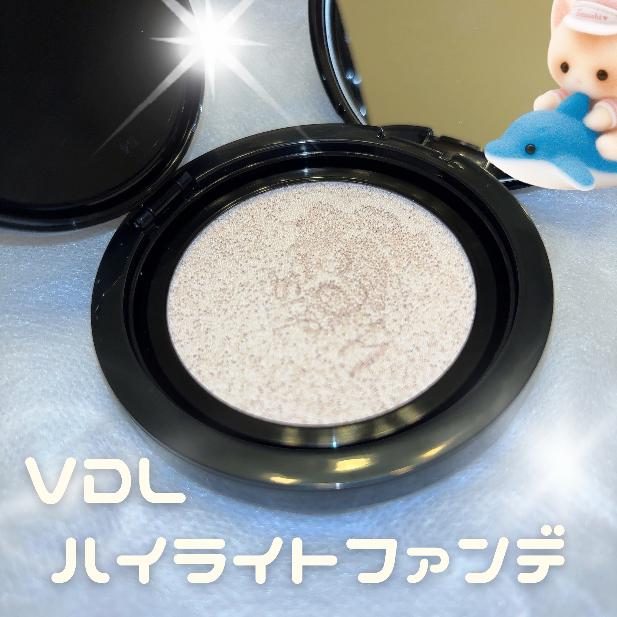 カバーステイン パーフェクティング クッション ファンデーション/VDL/クッションファンデーションを使ったクチコミ（1枚目）