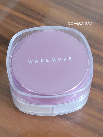 ステイフィクサーマルチカラーパウダー/wakemake/ルースパウダーを使ったクチコミ(1枚目)