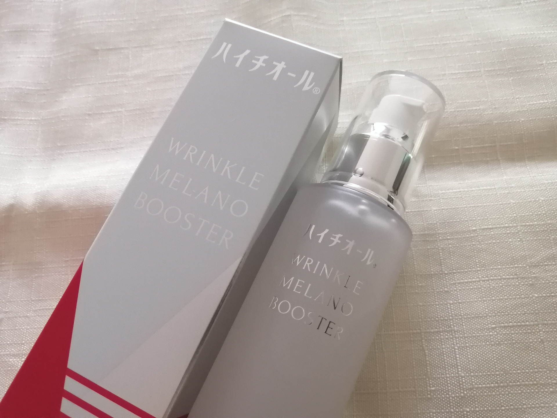 ハイチオール リンクルメラノブースター（薬用導入美容液）/エスエス製薬/美容液を使ったクチコミ（2枚目）