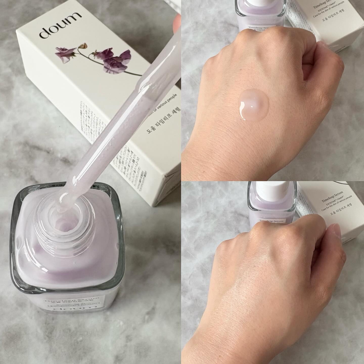 doum timeleap Serum/doum/美容液を使ったクチコミ（3枚目）