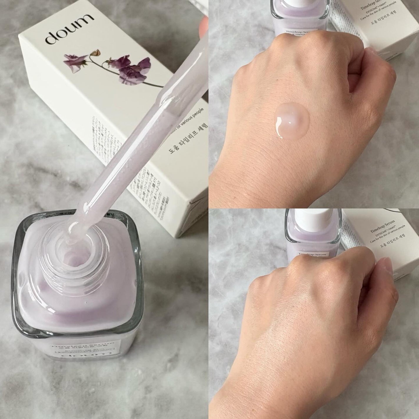 doum timeleap Serum/doum/美容液を使ったクチコミ(3枚目)