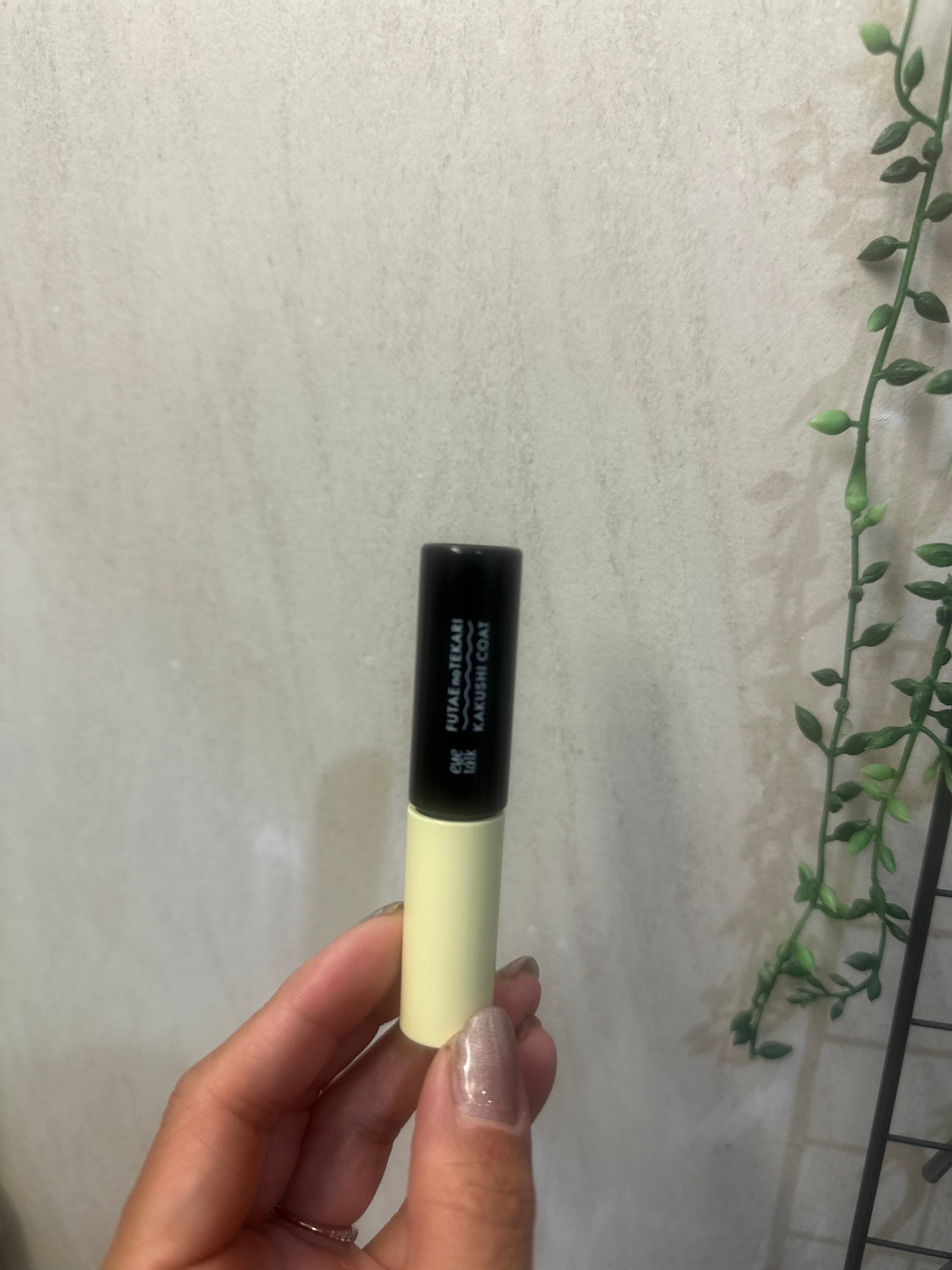 ふたえのテカリ隠しコート/アイトーク/二重まぶた用アイテムを使ったクチコミ(1枚目)