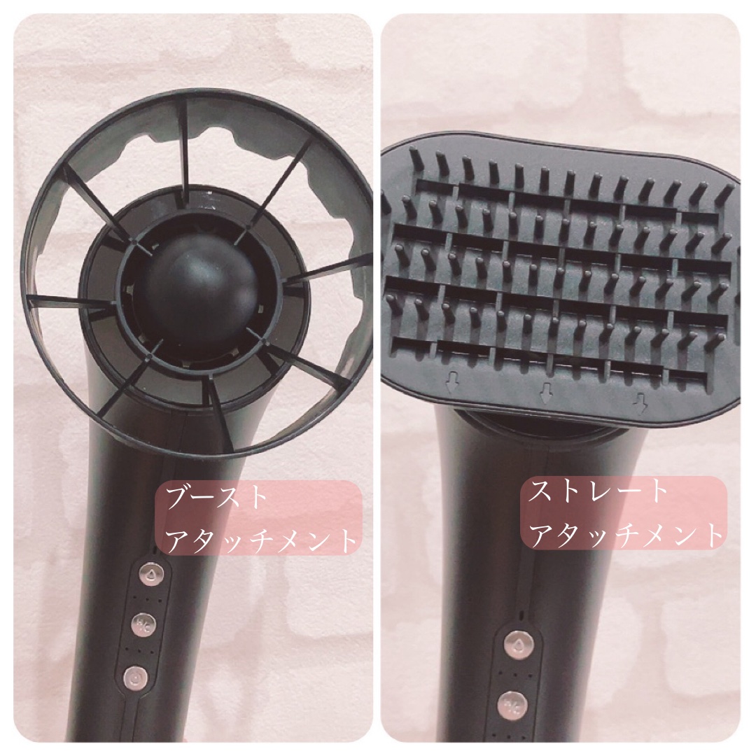 SHOWER DRYER/Brighte/ドライヤーを使ったクチコミ（3枚目）