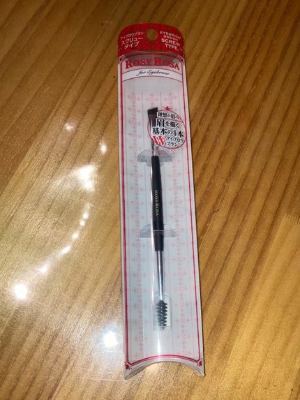 ジェルアイライナー/CEZANNE/ジェルアイライナーを使ったクチコミ(7枚目)