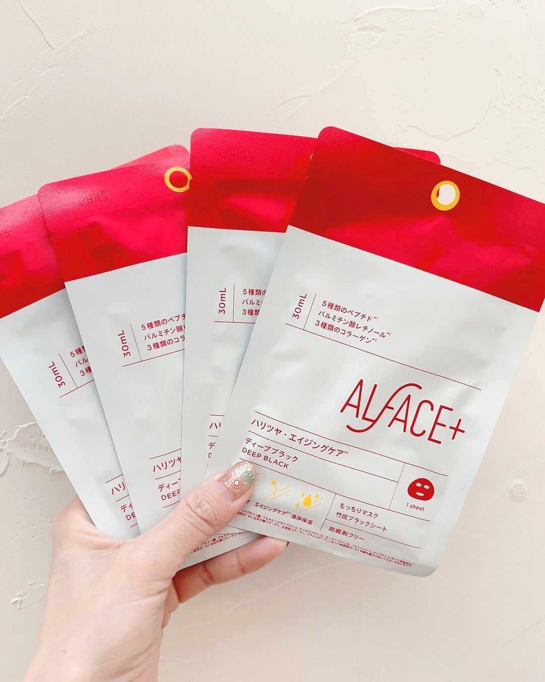 ディープブラック/ALFACE+/シートマスク・パックを使ったクチコミ(2枚目)