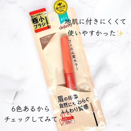 ãã£ã«ã çã«ã©ãŒ/ããžã£ãŽã¥/çãã¹ã«ã©ã䜿ã£ãã¯ãã³ãïŒ4æç®ïŒ