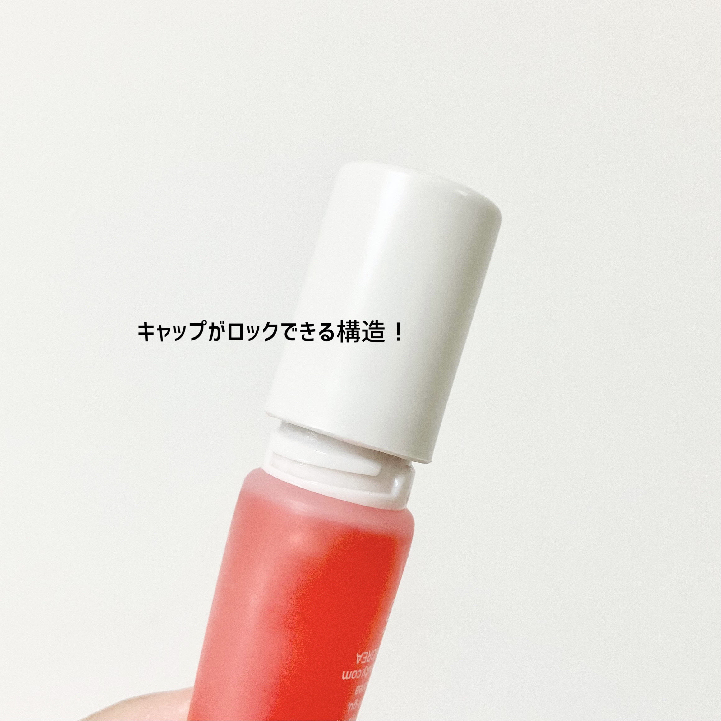Lip Care Oil Clear/BeginS by JUNGSAEMMOOL/リップケアを使ったクチコミ（3枚目）