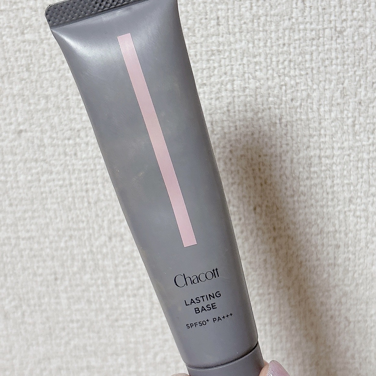 ラスティングベース/チャコット・コスメティクス/化粧下地を使ったクチコミ（1枚目）