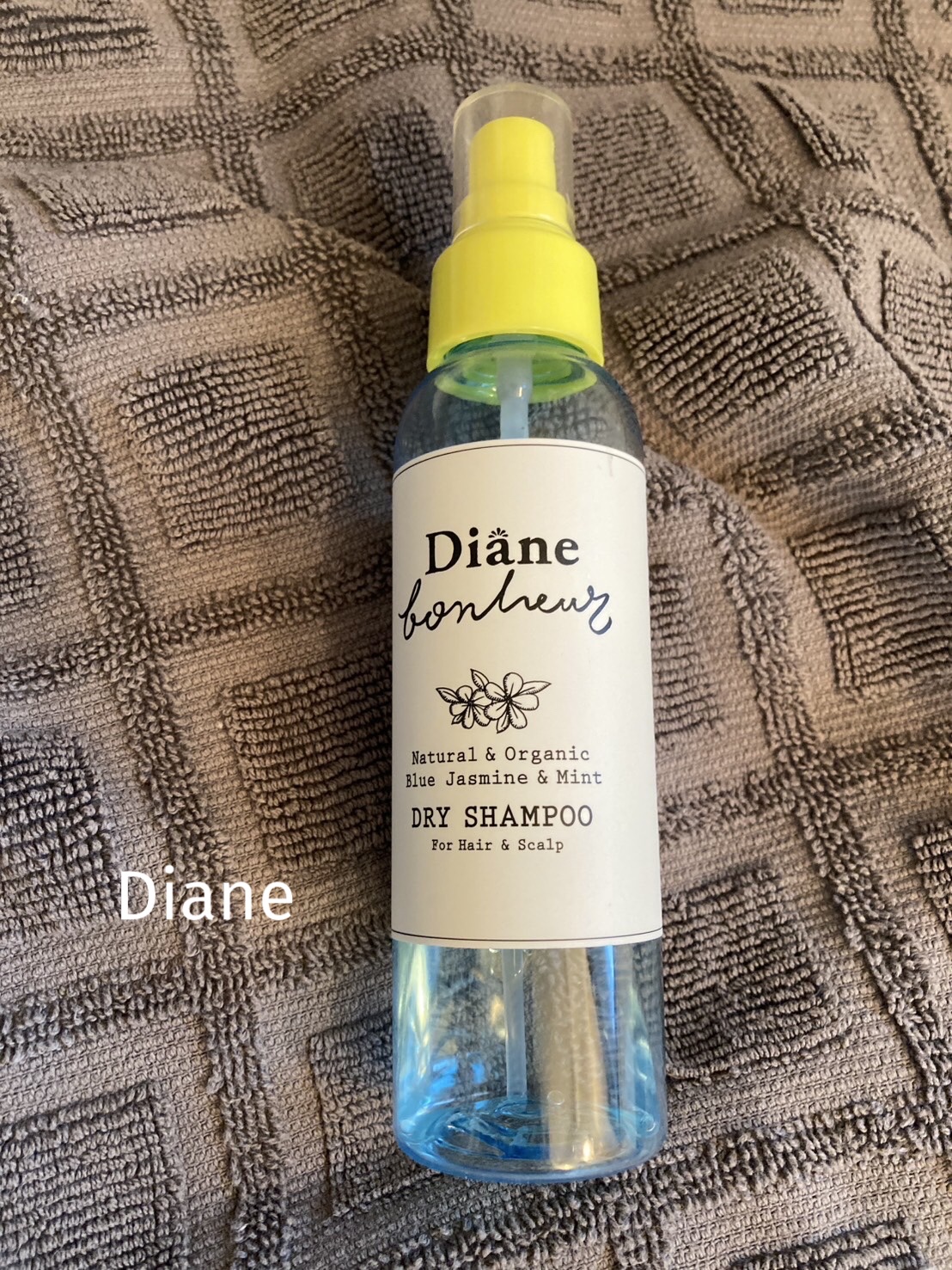 ダイアンボヌール ドライシャンプー ブルージャスミン＆ミント 55ml/ダイアン/ドライシャンプーを使ったクチコミ（1枚目）