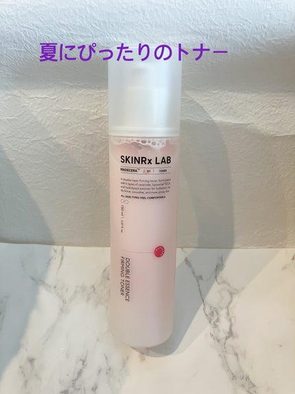 マデセラダブルエッセンストナー/SKINRx LAB/化粧水を使ったクチコミ(1枚目)