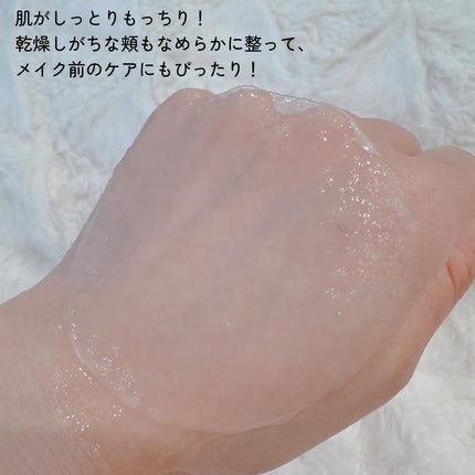 コラーゲンゲルトナーパッド/Biodance/トナーパッドを使ったクチコミ(4枚目)