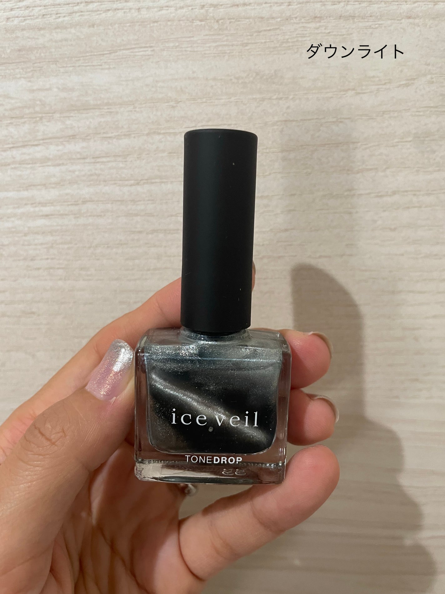 カラフルネイルズ/キャンメイク/マニキュアを使ったクチコミ(5枚目)