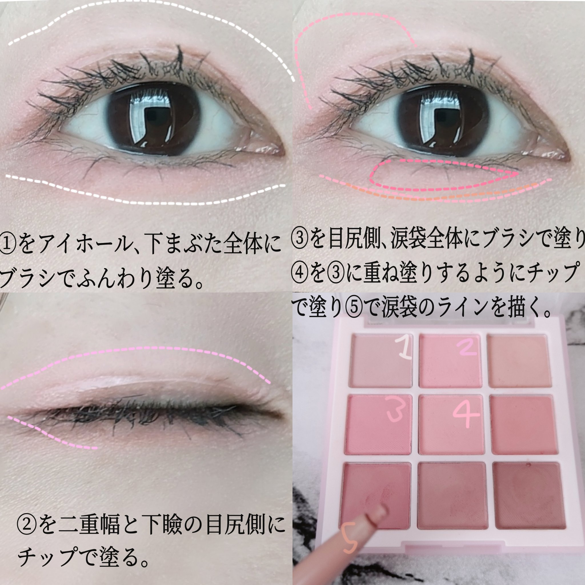 ロングUPマスカラ スーパーWP/ヒロインメイク/マスカラを使ったクチコミ（2枚目）