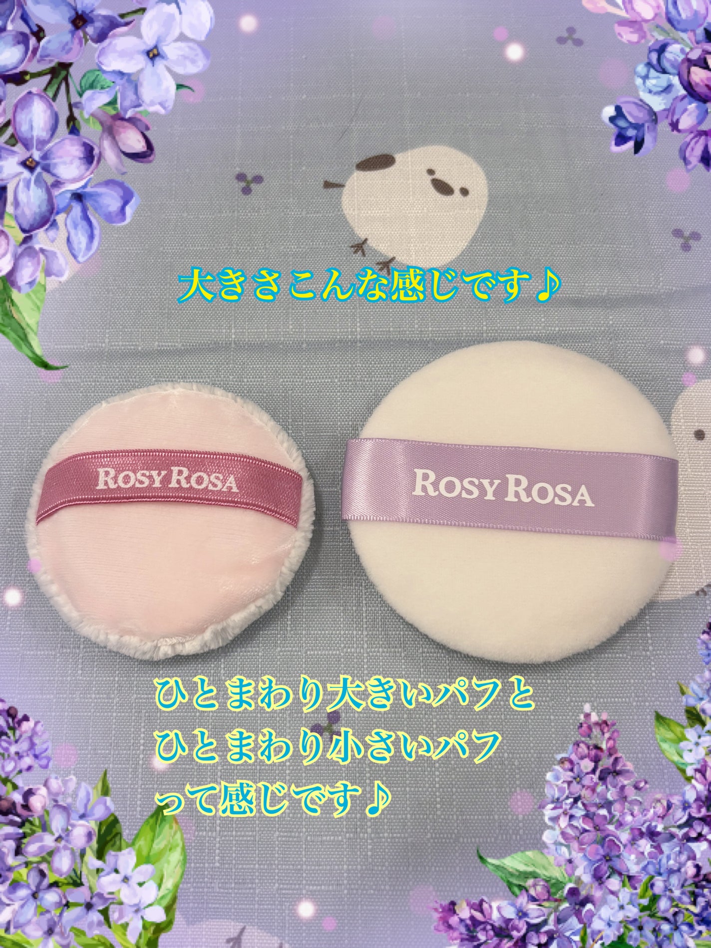 フィニッシングパウダー マット/チャコット・コスメティクス/ルースパウダーを使ったクチコミ(8枚目)