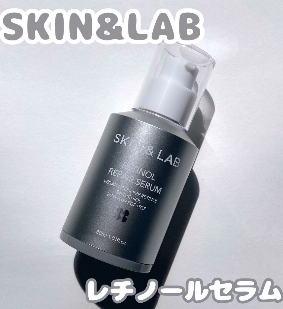ヴィーガンリポソームレチノールセラム/SKIN&LAB/美容液を使ったクチコミ(1枚目)