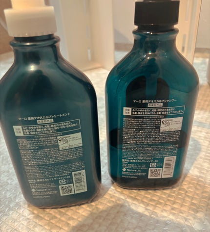 薬用デオスカルプシャンプー/MARO/シャンプー・コンディショナーを使ったクチコミ(2枚目)