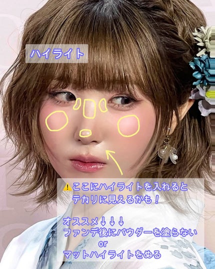 もん🍡フォロバします on LIPS 「こんにちは、もんです!今回は、浴衣に合わせてしてほしい👘/sa..」(6枚目)