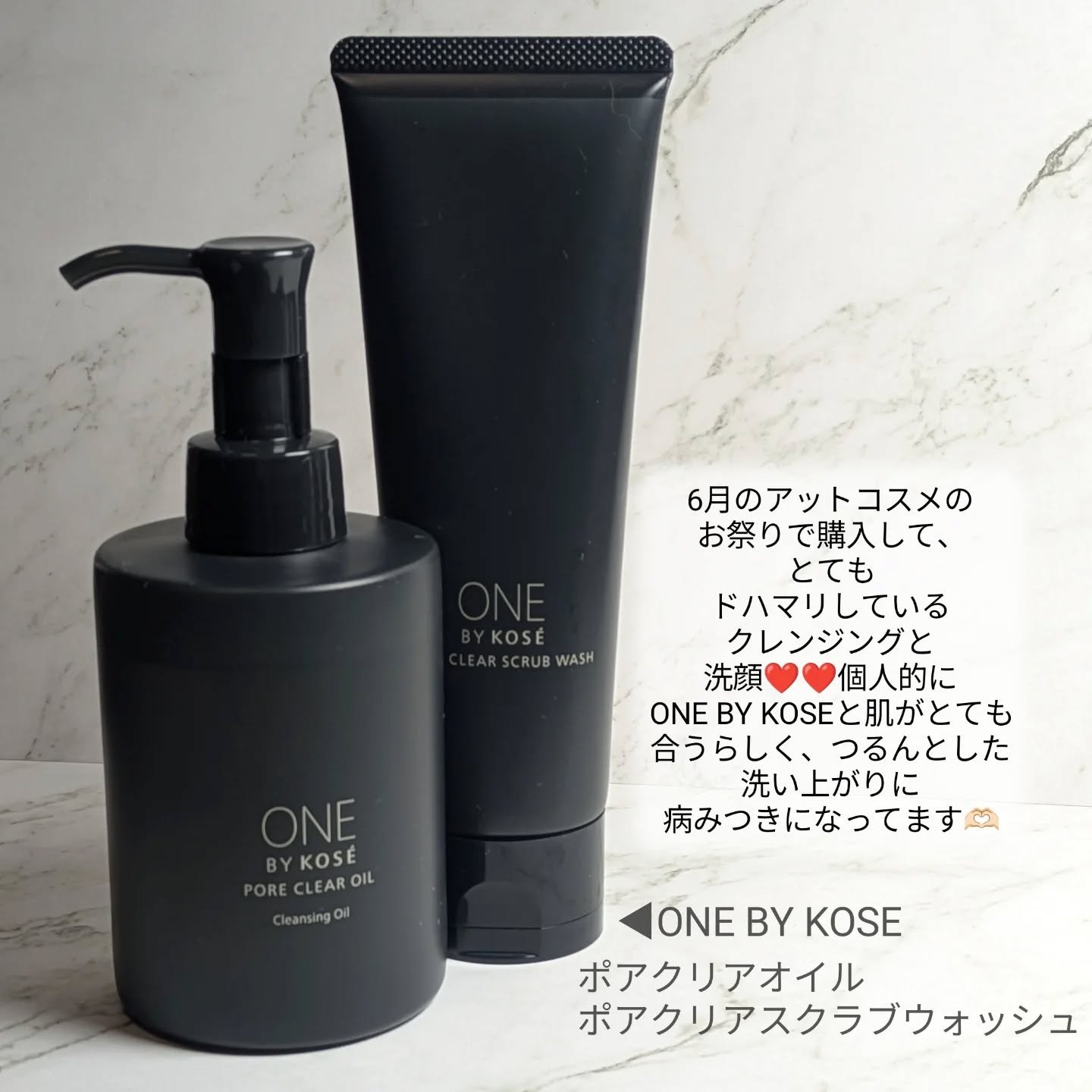 リアルックミラー/ロージーローザ/その他化粧小物を使ったクチコミ（2枚目）