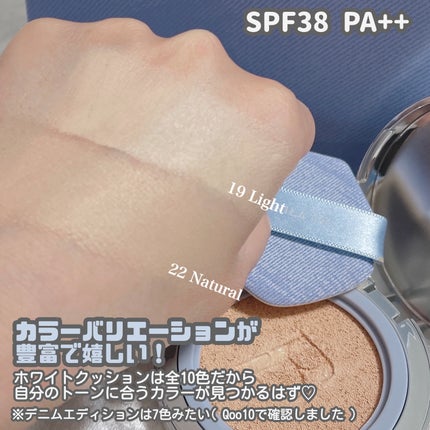 カバーリシャス アルティメット ホワイトクッション/BANILA CO/クッションファンデーションを使ったクチコミ(5枚目)