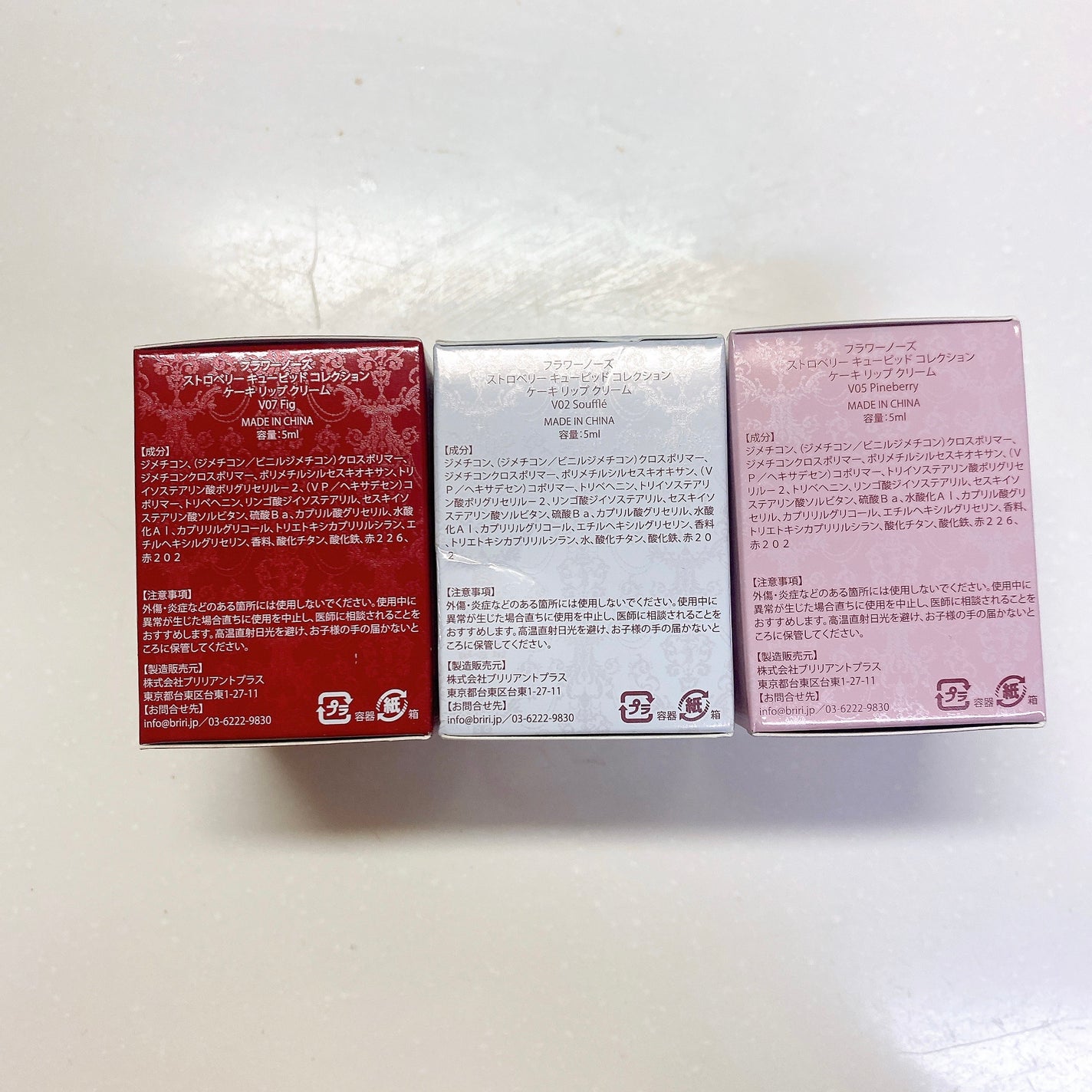 ストロベリーキューピッドコレクション ケーキリップクリーム/FlowerKnows/口紅を使ったクチコミ(8枚目)