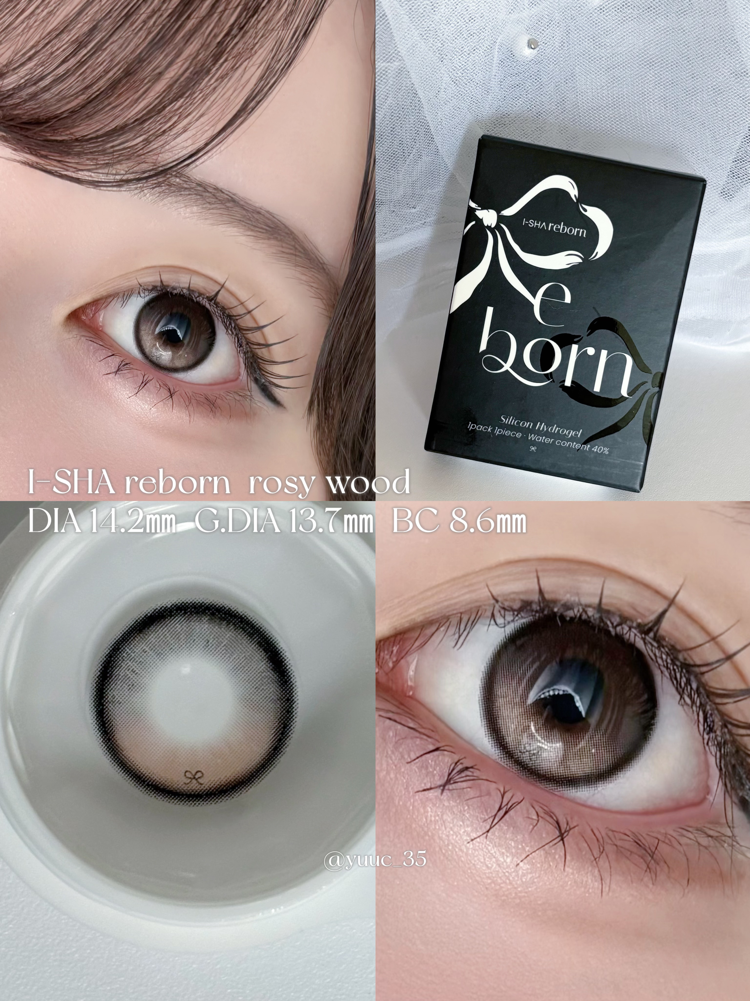 I-SHA Reborn/蜜のレンズ/１ヶ月（１MONTH）カラコンを使ったクチコミ（3枚目）