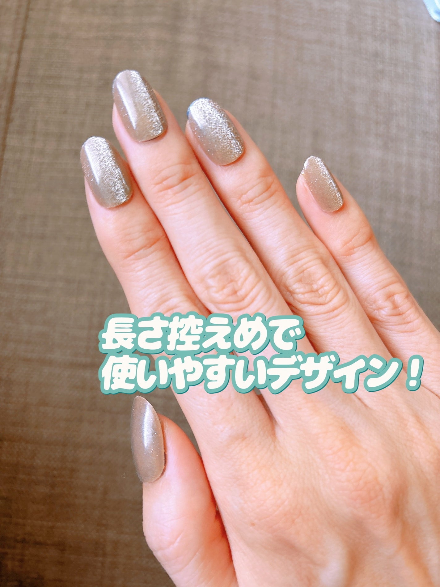 ネイルチップ(ハンド)/DAISO/ネイルチップ・パーツを使ったクチコミ(4枚目)