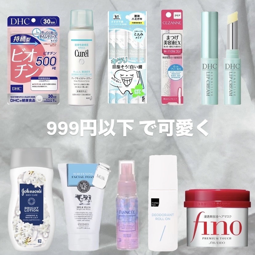 ミルクホワイトブライトニング・フェイシャルフォーム/Beauty Buffet/洗顔フォームを使ったクチコミ（1枚目）