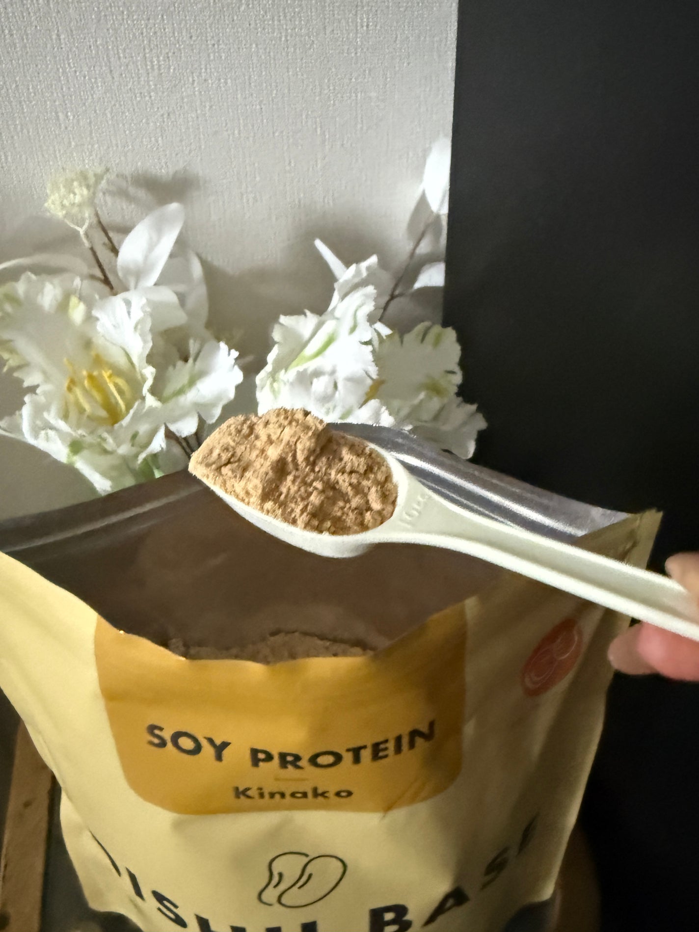 Shiho Arai on LIPS 「美味しいプロテインをご紹介します!美しい肌と髪の毛のためにはタ..」(2枚目)