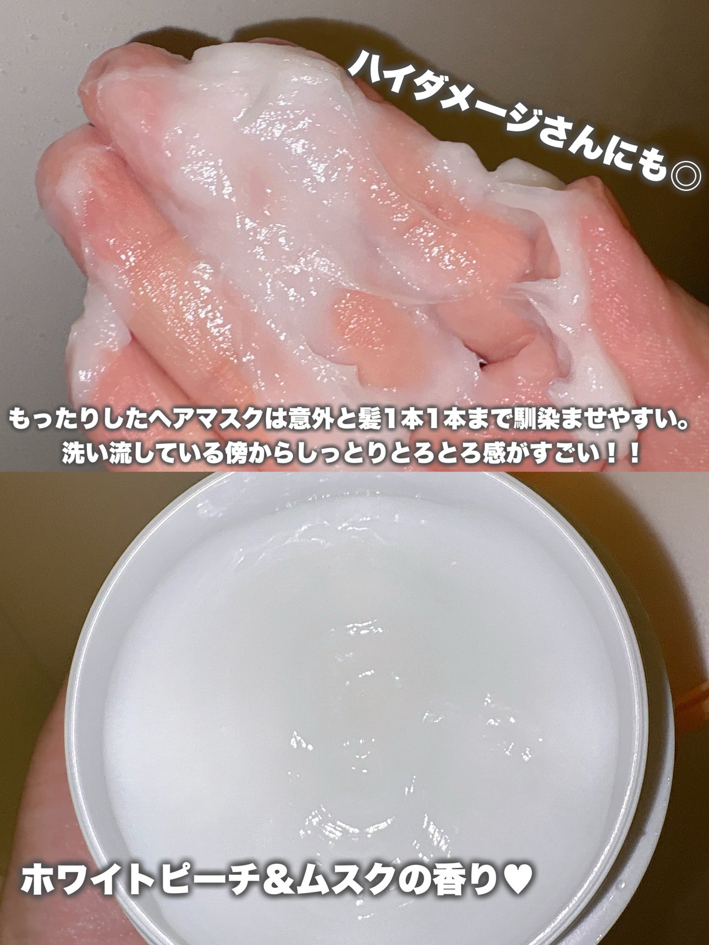 ãšãã»ã³ã·ã£ã«ãã¬ãã¢ã ãšãçãã¢ãã¹ã¯/ãšãã»ã³ã·ã£ã«/ãã¢ãã¹ã¯ã»ãã¢ããã¯ã䜿ã£ãã¯ãã³ãïŒ3æç®ïŒ