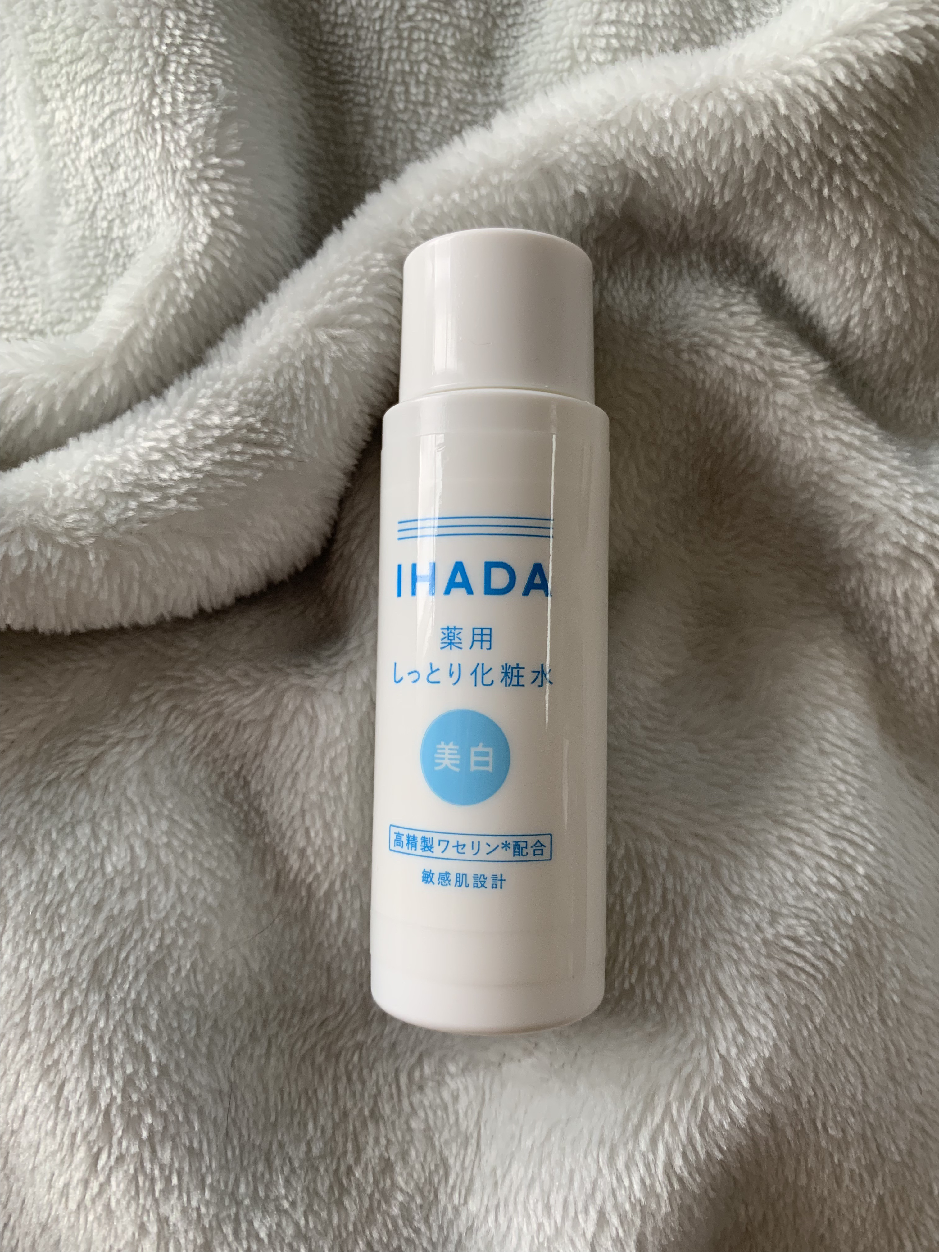 薬用ローション（しっとり）/IHADA/化粧水を使ったクチコミ（1枚目）