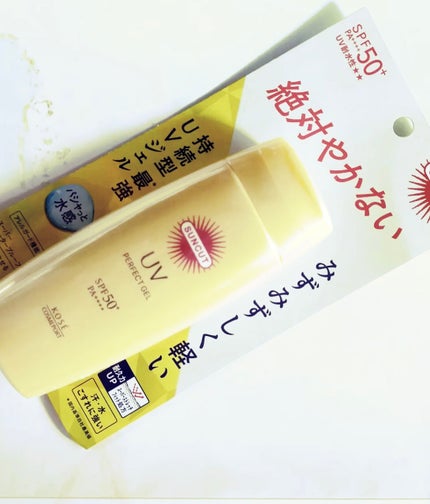 サンカットR パーフェクトUV ジェル/サンカット®/日焼け止めジェルを使ったクチコミ(1枚目)