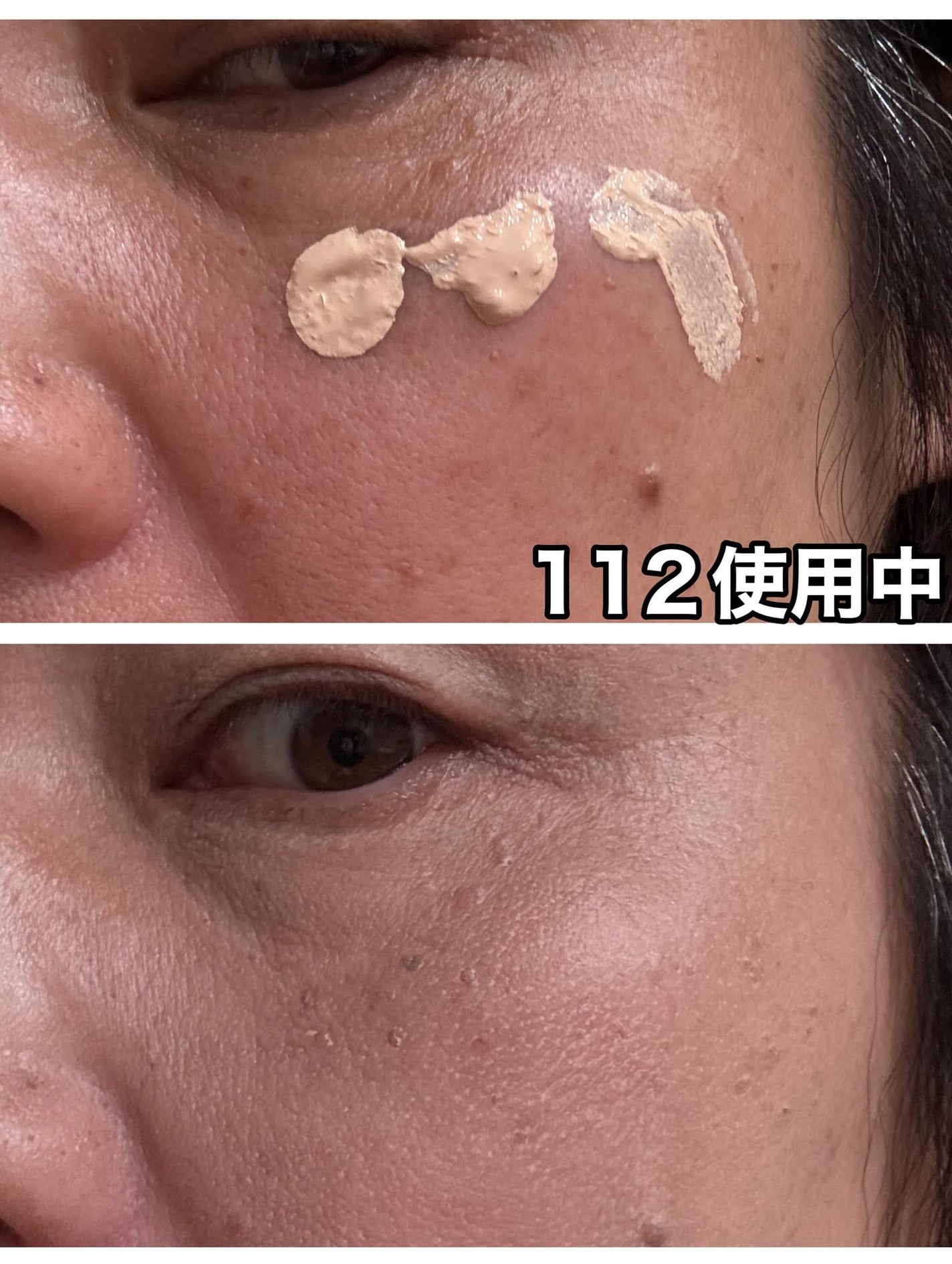 フィットミー リキッドファンデーション R/MAYBELLINE NEW YORK/リキッドファンデーションを使ったクチコミ(5枚目)