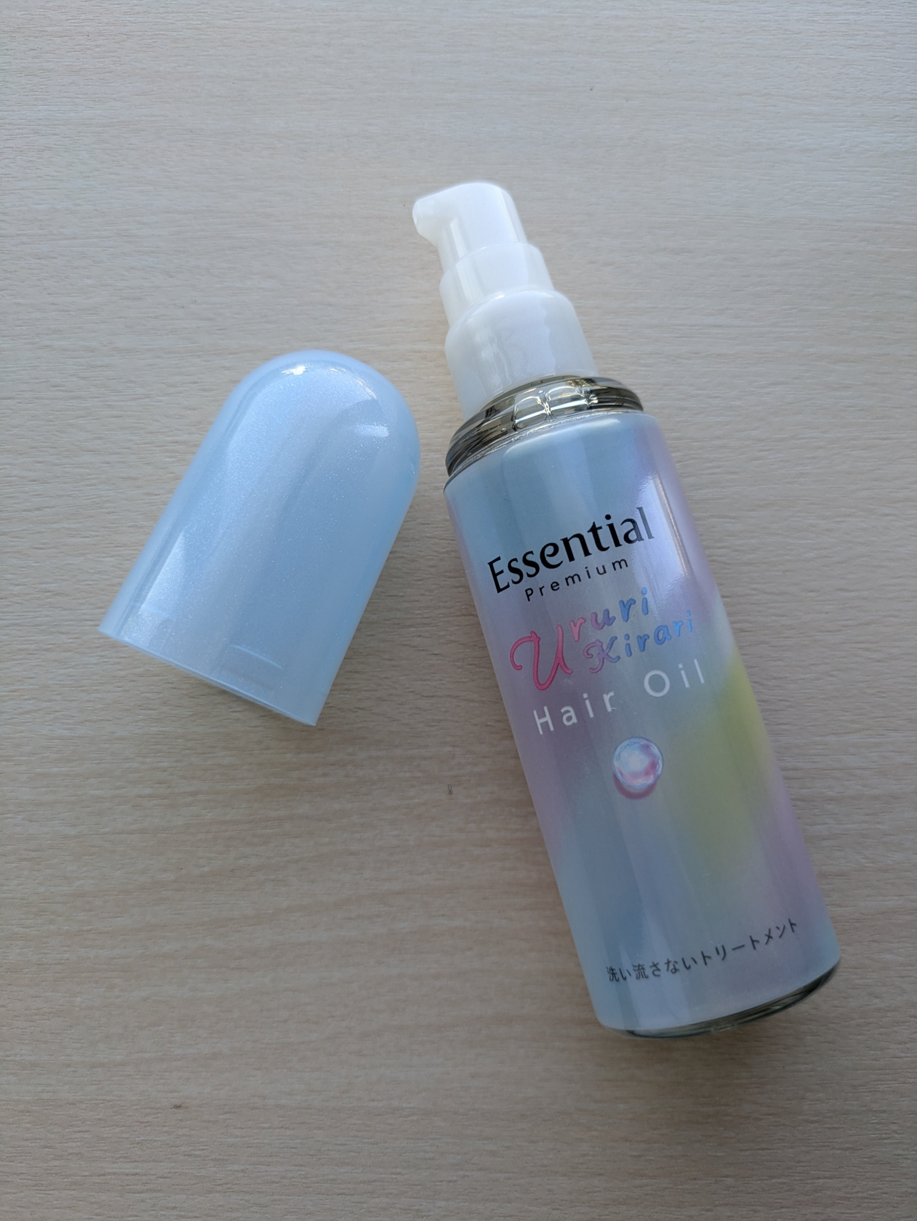 エッセンシャル プレミアム うるりキラリオイル/エッセンシャル/ヘアオイルを使ったクチコミ（1枚目）