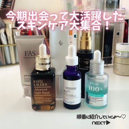 オバジX ディープアドバンスドリフト セラム / オバジの口コミ オバジX ディープアドバンスドリフト セラム / オバジの口コミ