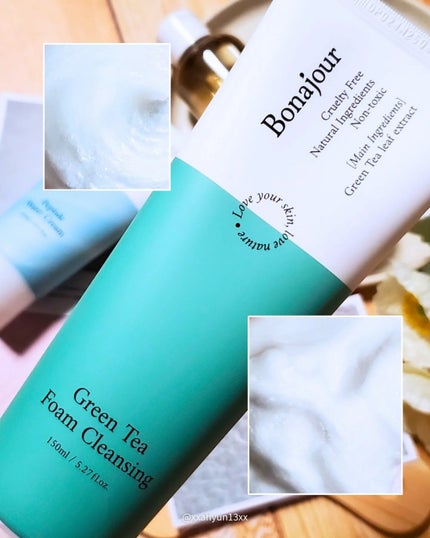 ペプチドウォーターボム/Bonajour/フェイスクリームを使ったクチコミ(4枚目)