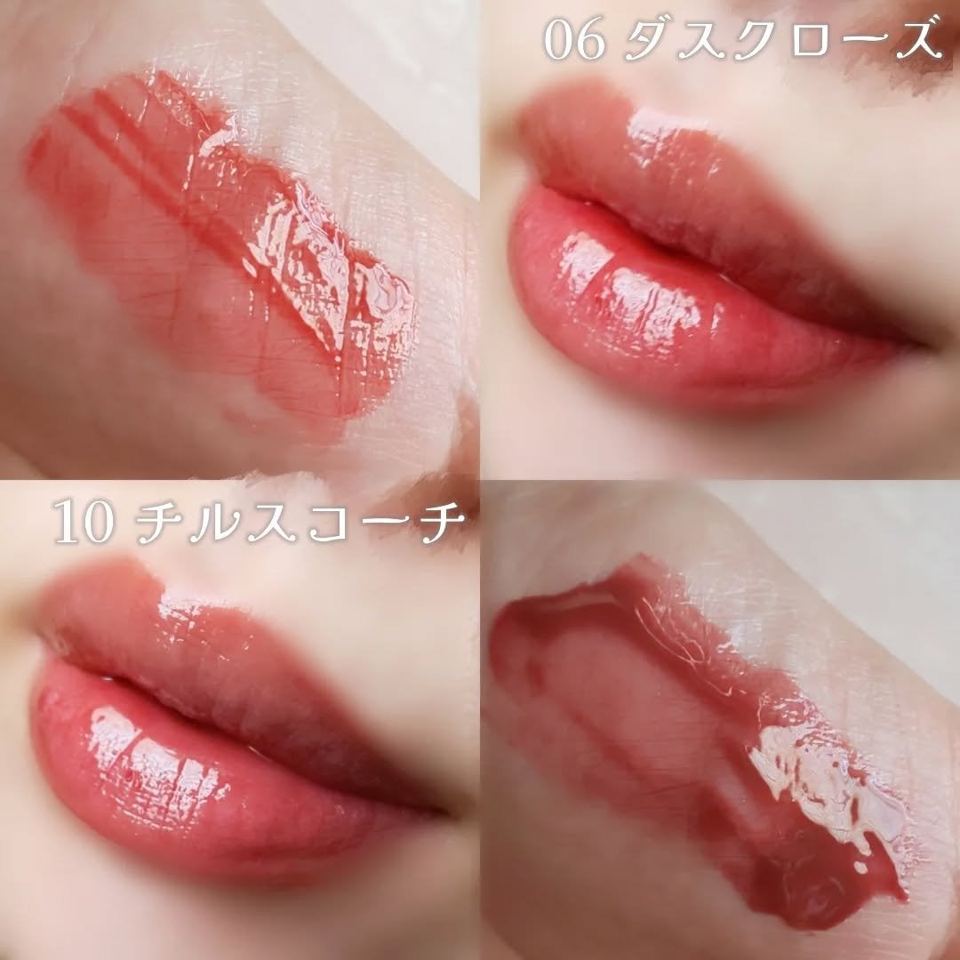 メルティングリップスウィート/BRAYE/口紅を使ったクチコミ(4枚目)