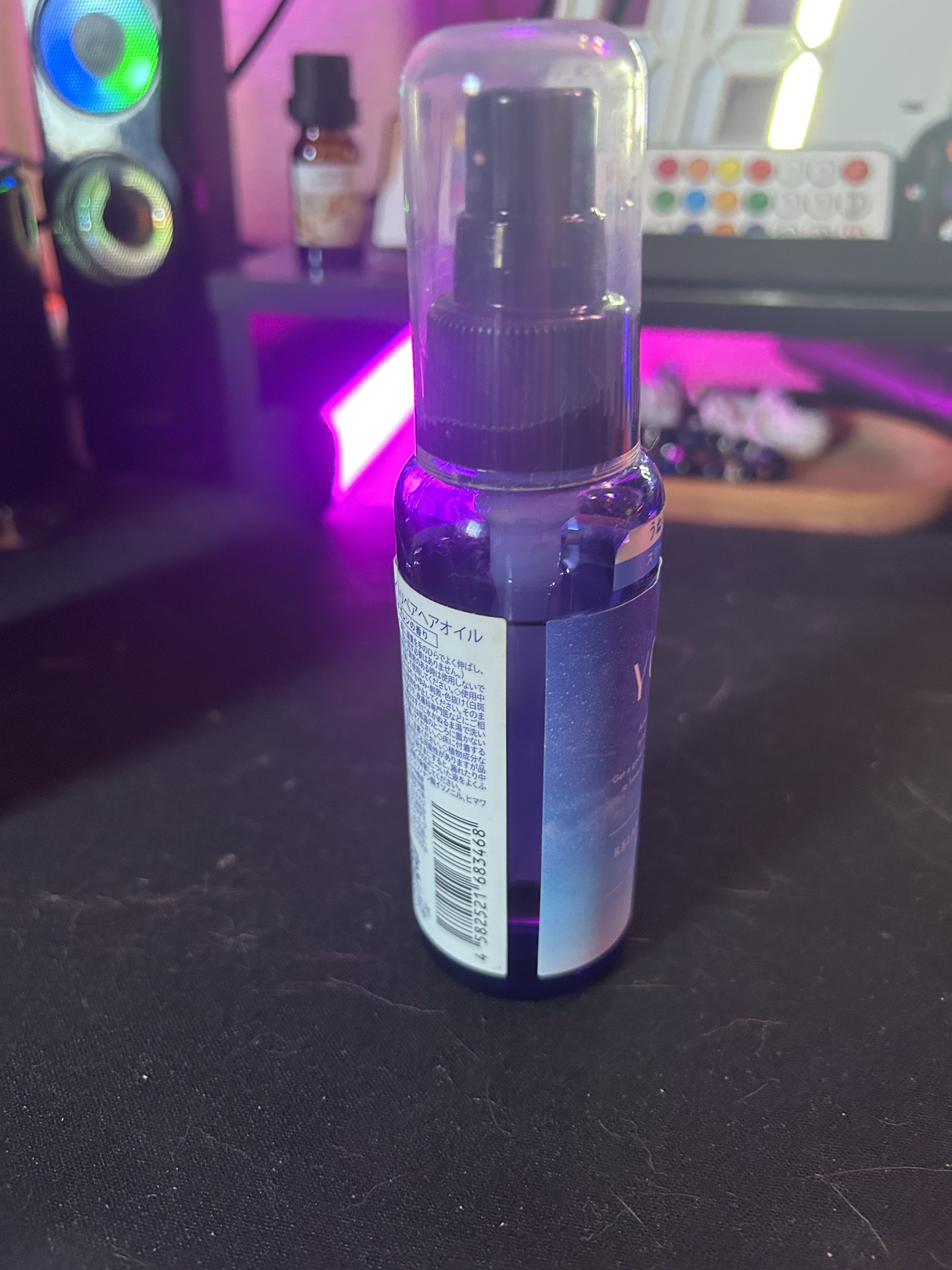 リラックスナイトリペアヘアオイル 80ml/YOLU/ヘアオイルを使ったクチコミ（3枚目）