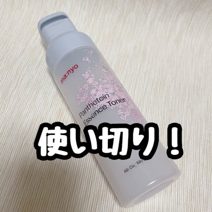 パンテトイン エッセンス トナー/manyo/化粧水を使ったクチコミ(1枚目)