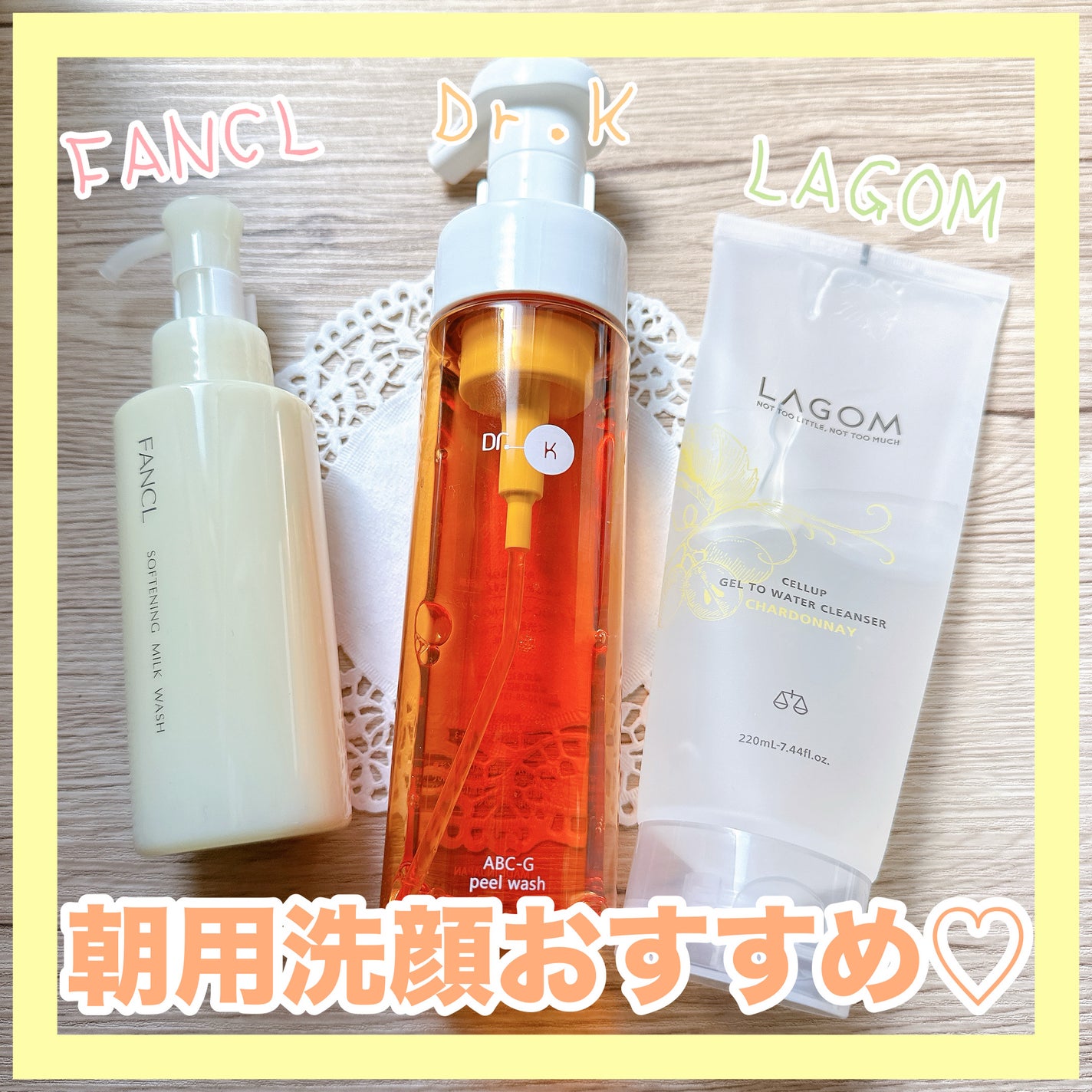 ABC-Gピールウォッシュ/ドクターケイ/泡洗顔を使ったクチコミ(1枚目)