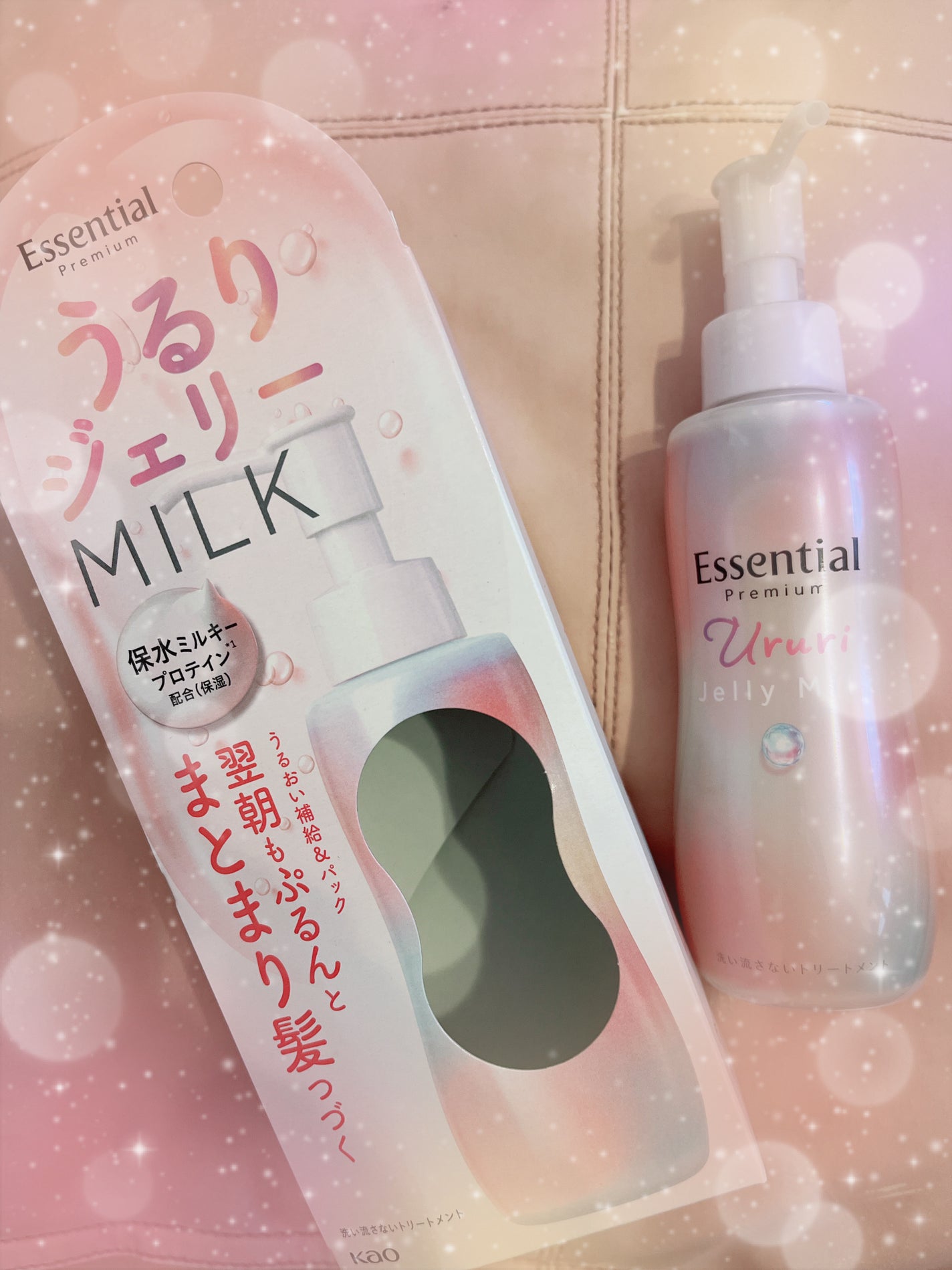 エッセンシャル プレミアム うるりジェリーミルク/エッセンシャル/ヘアミルクを使ったクチコミ(1枚目)