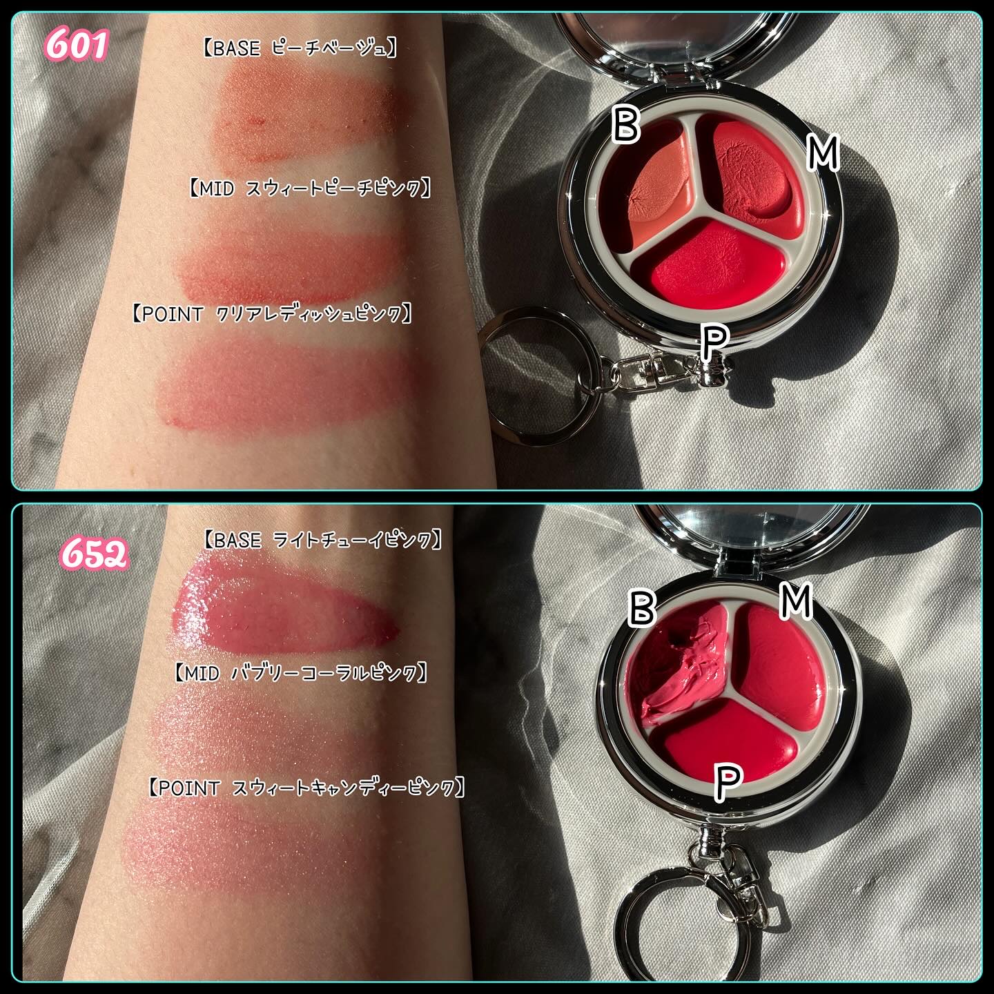 グローイングタイムトゥーキスアンドブラッシュ/Dinto/口紅を使ったクチコミ（3枚目）