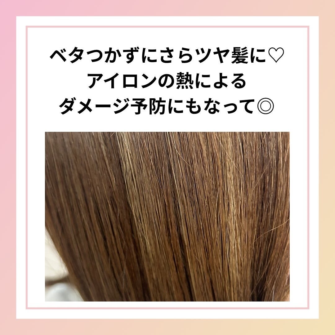 ãšãã»ã³ã·ã£ã« ãã¬ãã¢ã ããããã©ãªãªã€ã«/ãšãã»ã³ã·ã£ã«/ãã¢ãªã€ã«ã䜿ã£ãã¯ãã³ãïŒ3æç®ïŒ