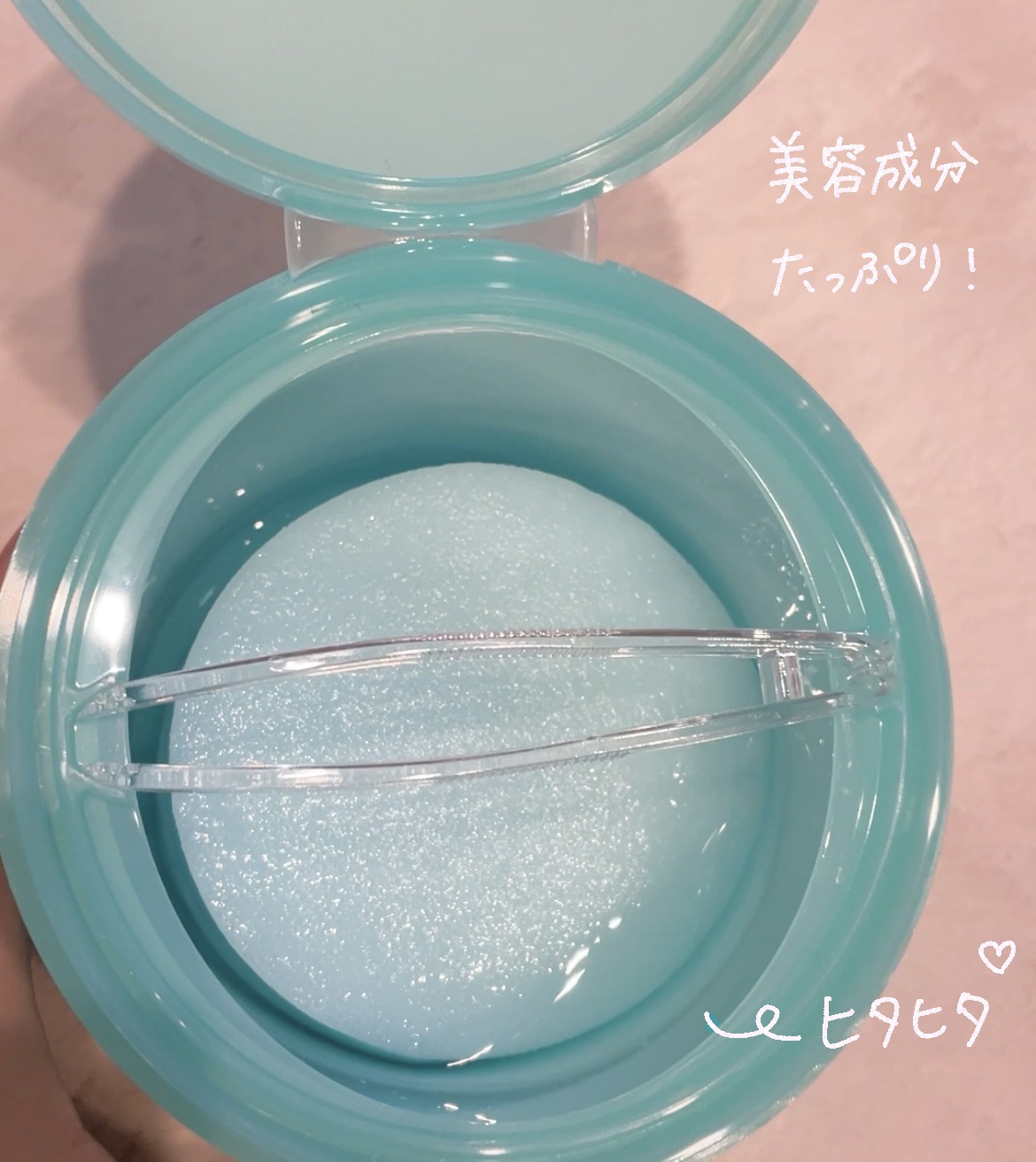 PDRN100ヒアルロン酸グロウパッド/Anua/トナーパッドを使ったクチコミ（2枚目）