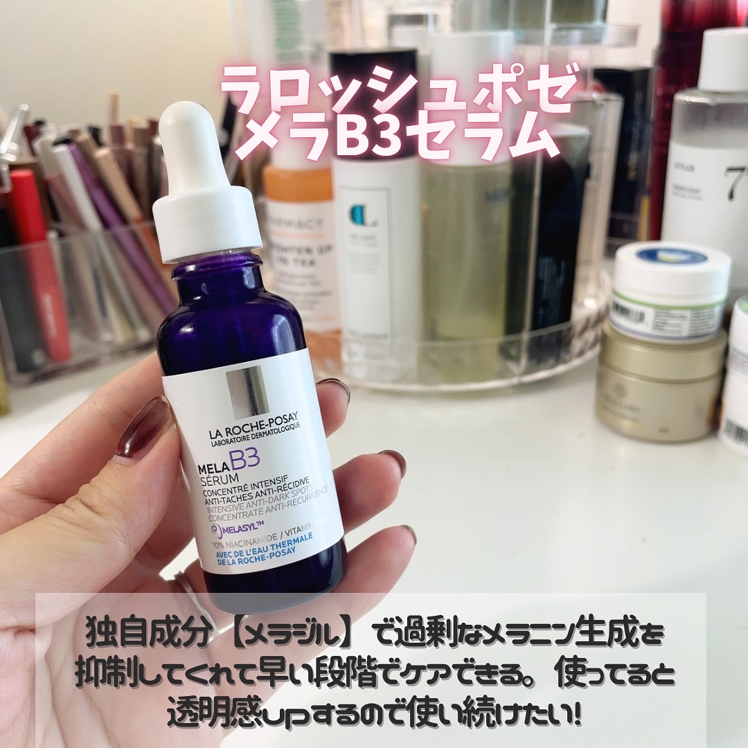 オバジX ディープアドバンスドリフト セラム/オバジ/美容液を使ったクチコミ（3枚目）