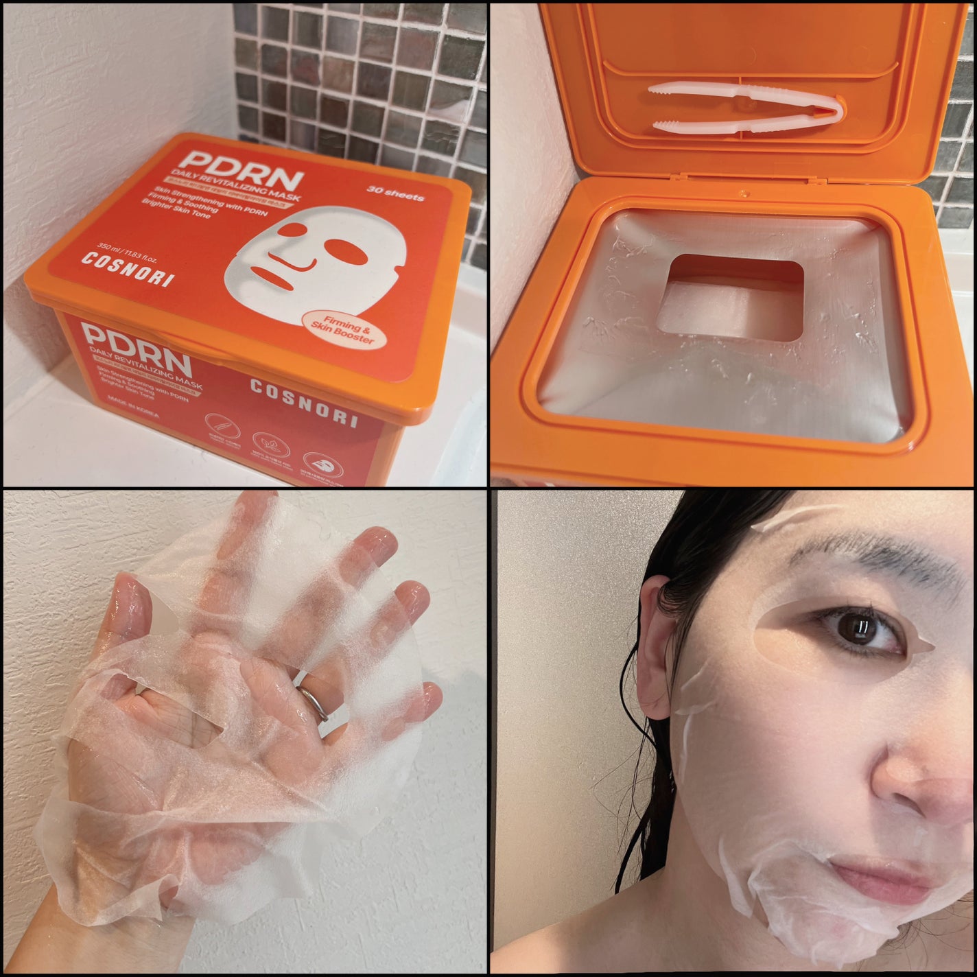 シルクリペアネイルクリーム/COSNORI/ネイルオイル・トリートメントを使ったクチコミ(3枚目)