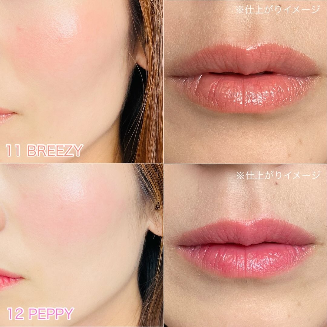 BRAYE LIPSLEEK/BRAYE/口紅を使ったクチコミ(5枚目)