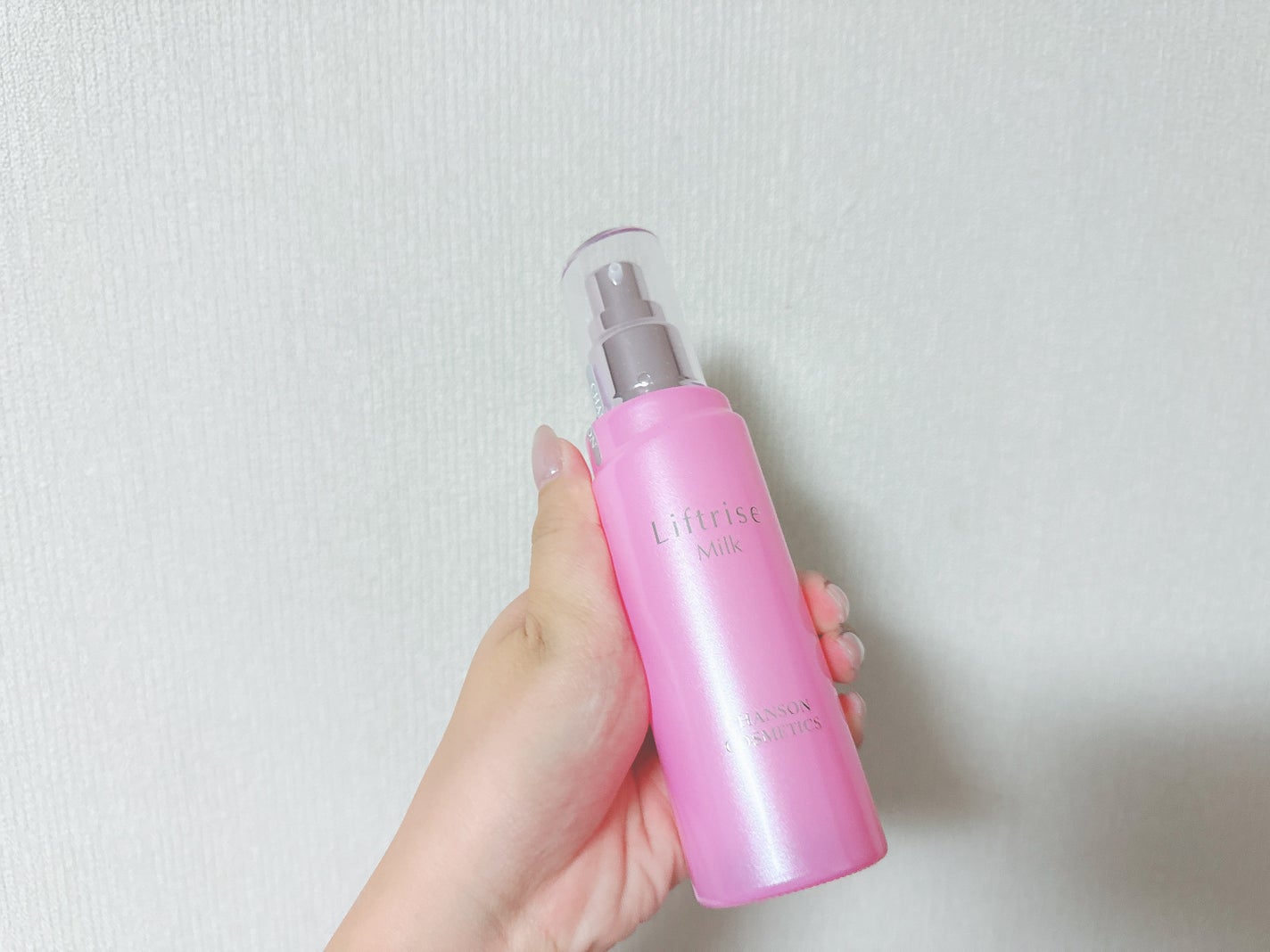 Liftrise Milk & Lotion セット CHANSOM 試してみた】リフトライズ ミルク シャンソン化粧品の効果・肌質