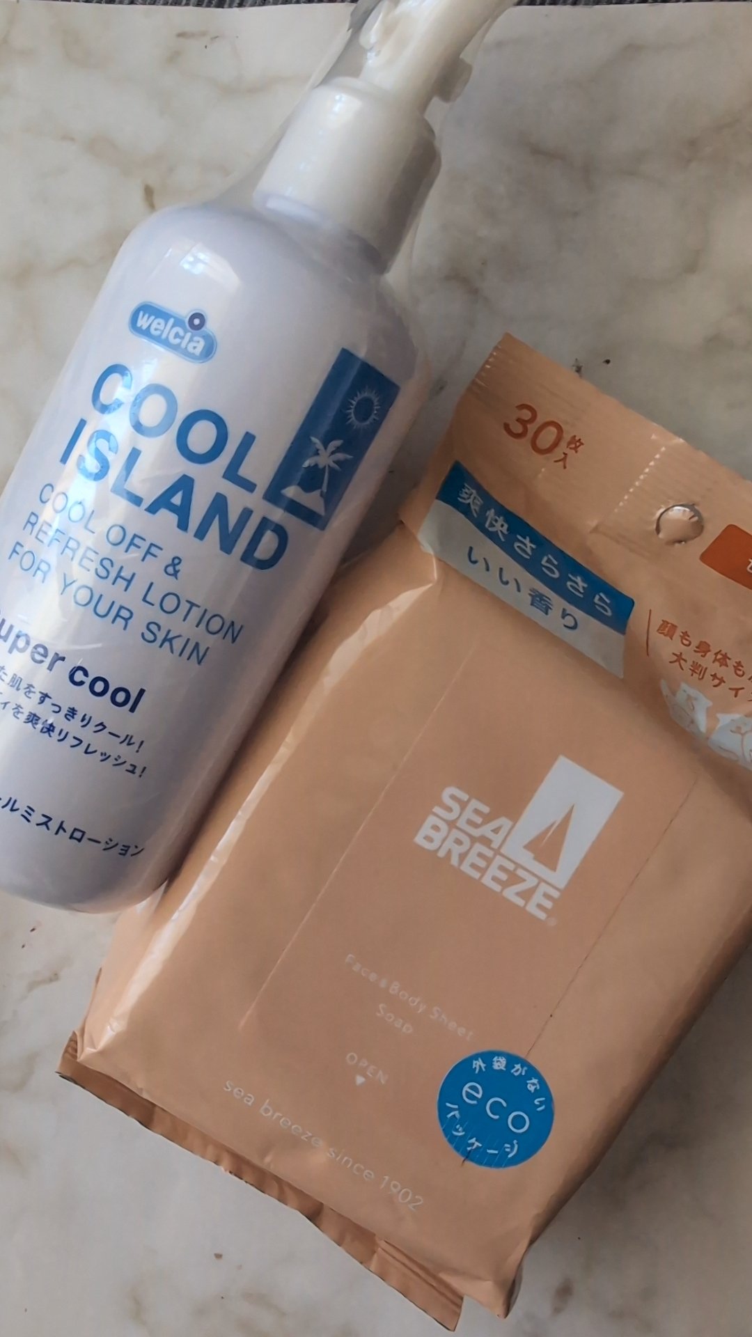 ボディシート (せっけん)/シーブリーズ/ボディシートを使ったクチコミ（1枚目）