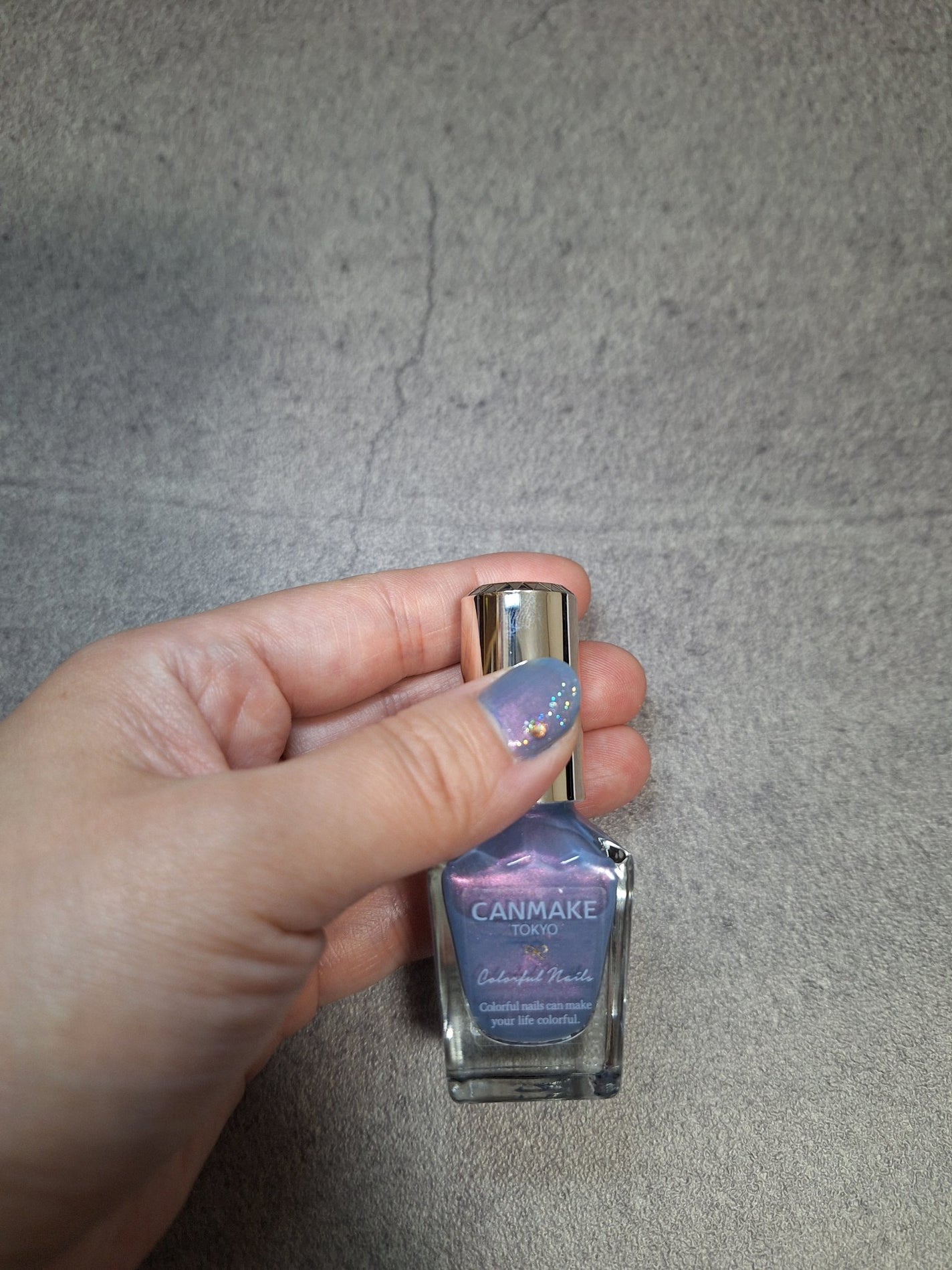 カラフルネイルズ/キャンメイク/マニキュアを使ったクチコミ(1枚目)